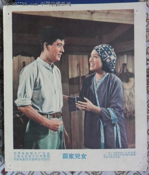 新婚姻法婚前加女方名字在房产证上有用吗